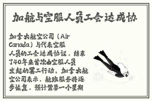 中文日产幕无线码一二